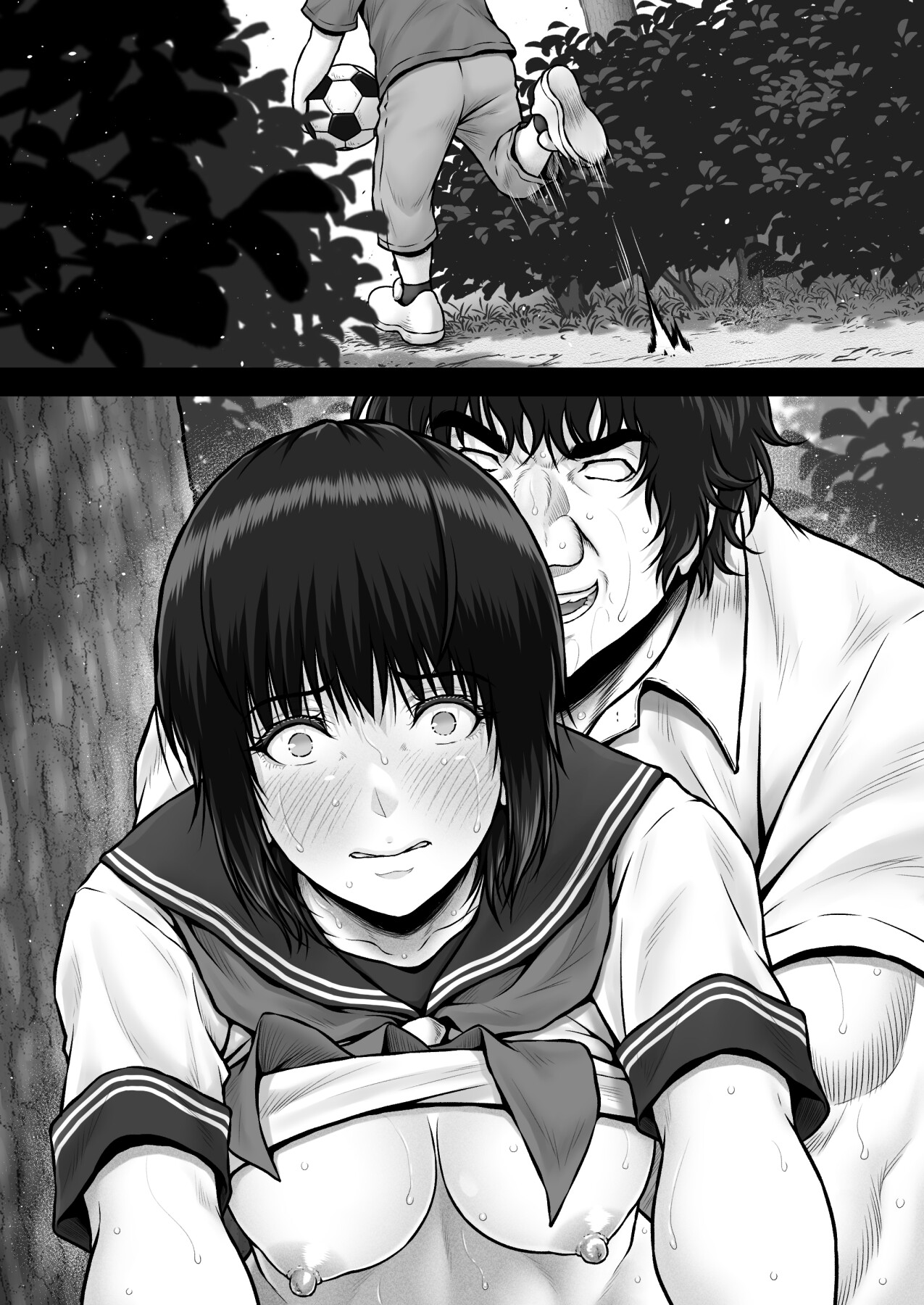 Hentai Manga Comic-ERATO CRISIS ~Targeted Giant Peach~-Read-35